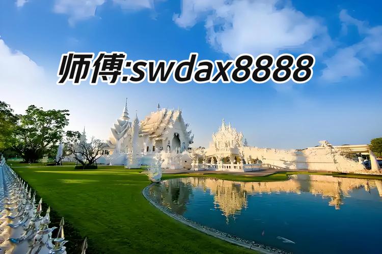 泰国情降有什么用处/泰国情降会让人心甘情愿吗