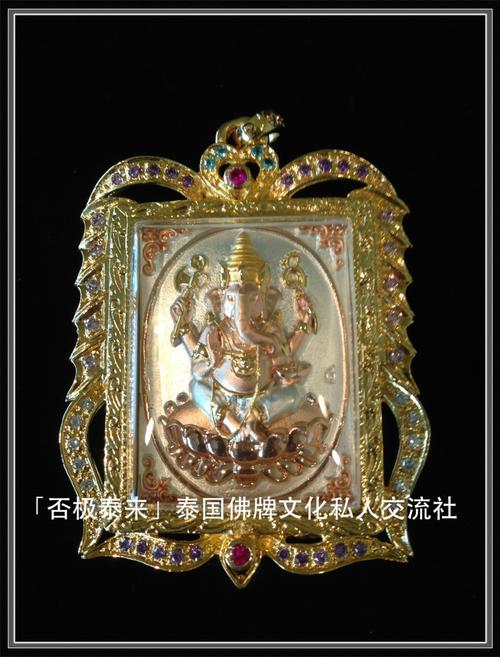 【泰国佛牌和古曼童,泰国古蔓佛牌】