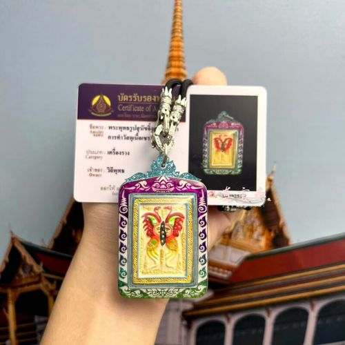 【泰国蝴蝶佛牌多少钱,泰国蝴蝶佛牌多少钱一个】