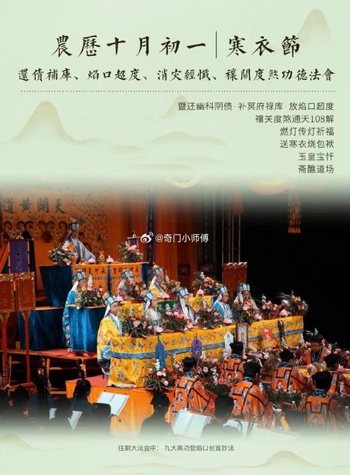 【焚化炉情降法事,焚化炉一般烧多久】