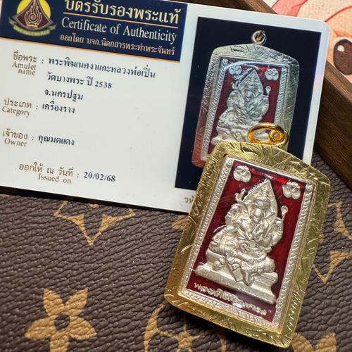 【我在泰国卖佛牌 结局,我在泰国卖佛牌的那几年结局】