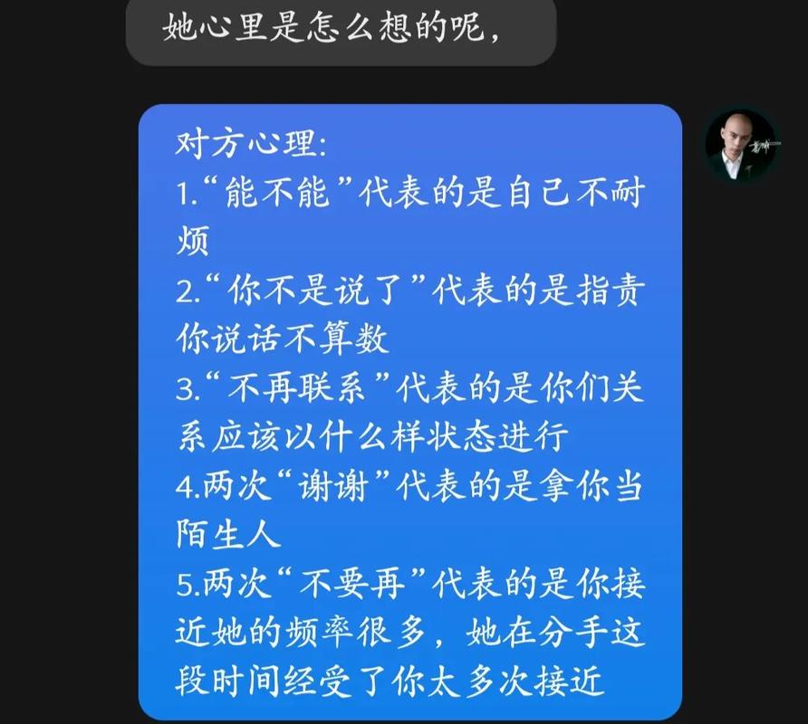 【让女友挽回我怎么说,让女友挽回我怎么说话】