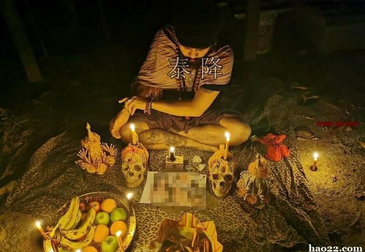 泰国情降复合仪式是什么/泰国情降三个月后开始见效