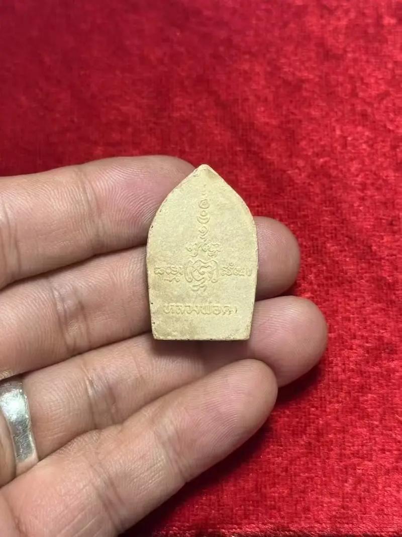 【泰国佛牌dd保真卡认证,泰国佛牌保值吗】