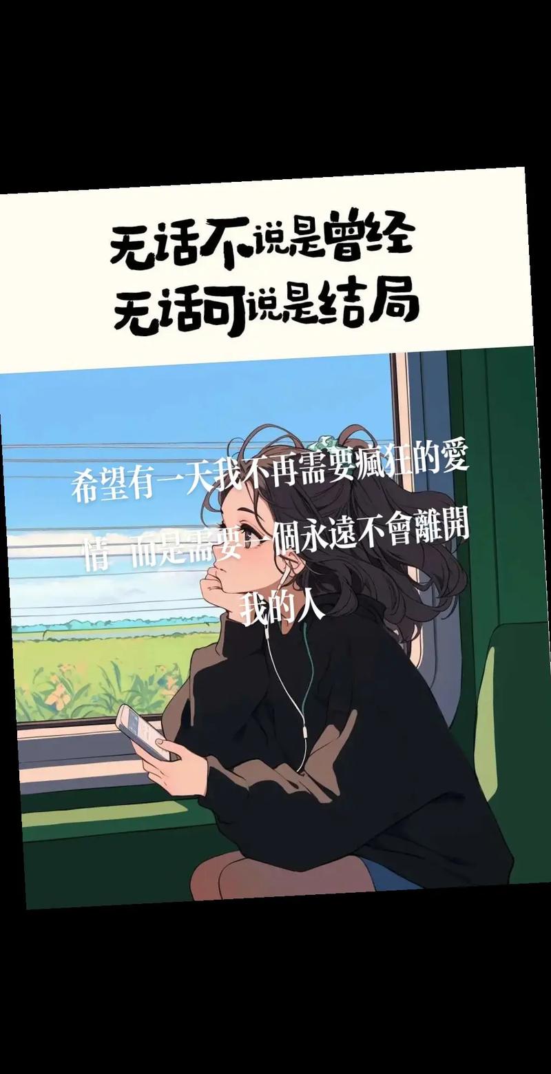 【不破碎的爱情怎么挽回,不会破碎的爱情run man】